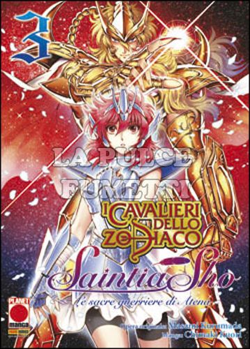 MANGA LEGEND #   173 - I CAVALIERI DELLO ZODIACO - SAINTIA SHO - LE SACRE GUERRIERE DI ATENA 3